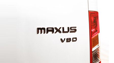 maxus-v-02