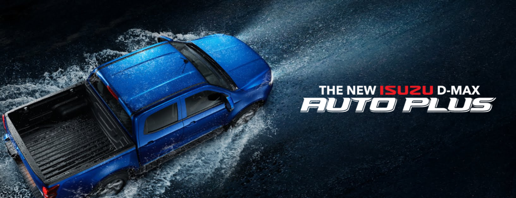 Isuzu Banner 4